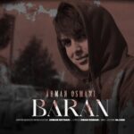 دانلود آهنگ جدید آرمان عثمانی باران